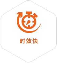 坊子到日本物流公司